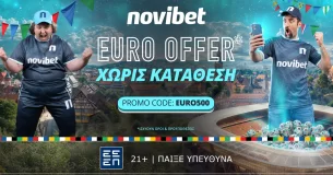 Η καλύτερη Euro Offer* στη Novibet!