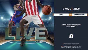 Novibet: Εφές – Ολυμπιακός σε Live Streaming* με πλήθος αγορών!