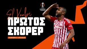 Ελ Κααμπί πρώτος σκόρερ Europa League