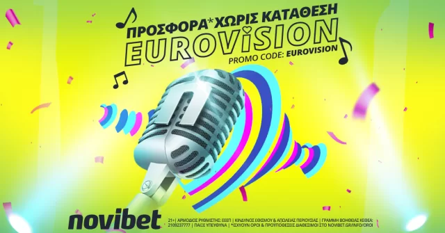 Novibet: Ο 2ο ημιτελικός της Eurovision με ενισχυμένες αποδόσεις