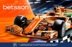 Formula 1 στην Betsson και μάχη για την pole position