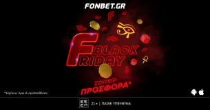 Η Fonbet σε καλωσορίζει σε μια μοναδική Black Friday εμπειρία, γεμάτη μυστήριο και αιγυπτιακή μαγεία!