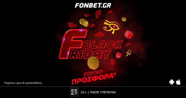 Η Fonbet σε καλωσορίζει σε μια μοναδική Black Friday εμπειρία, γεμάτη μυστήριο και αιγυπτιακή μαγεία!