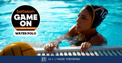 Game On: Η νέα εκπομπή της Betsson με την Φελίσια Τσαλαπάτη έφτασε! (vid)