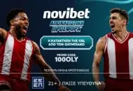 Ο Ολυμπιακός σηκώνει το πρωτάθλημα σε απόδοση 100.00!