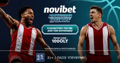 Ο Ολυμπιακός σηκώνει το πρωτάθλημα σε απόδοση 100.00!