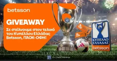 Betsson: Δύο διπλές προσκλήσεις για τον τελικό του Κυπέλλου Ελλάδας Betsson με ΠΑΟΚ και ΟΦΗ στο Πανθεσσαλικό Στάδιο