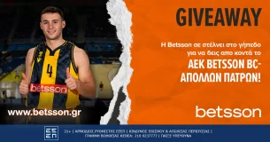 H Betsson σε στέλνει στο ΑΕΚ BETSSON BC-Απόλλων Πατρών