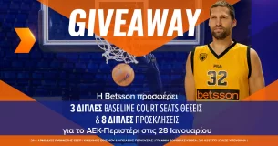 H Betsson σε στέλνει στο ΑΕΚ-Περιστέρι