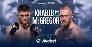 Khabib -vs- mcGregor