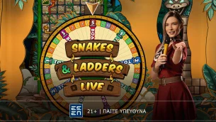 Snakes & Ladders Live: Νέο πρωτοποριακό game show από την Pragmatic Play