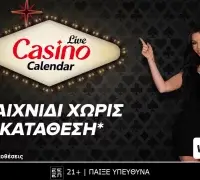 winmasters: To live casino calendar σε περιμένει!