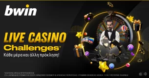 bwin – Στο “Live Casino Challenges” βάζεις… πλώρη για σούπερ έπαθλα*!