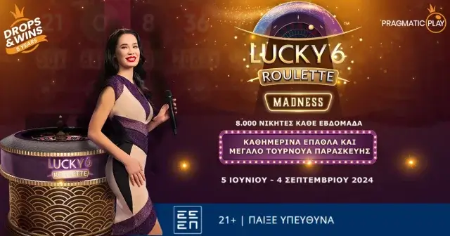 Lucky 6 Roulette Madness: Συναρπαστικό τουρνουά live casino