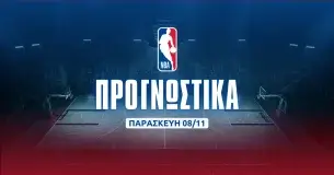 Προγνωστικά NBA: Δεν αντέχει η άμυνα των Μπακς