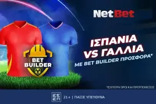 Ο ημιτελικός του Ευρωπαϊκού είναι με Bet Builder προσφορά* στη NetBet!