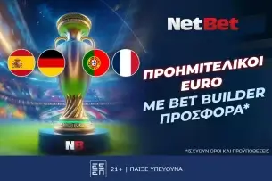 Τα προημιτελικά του Euro 2024 είναι με Bet Builder προσφορά* στη NetBet!