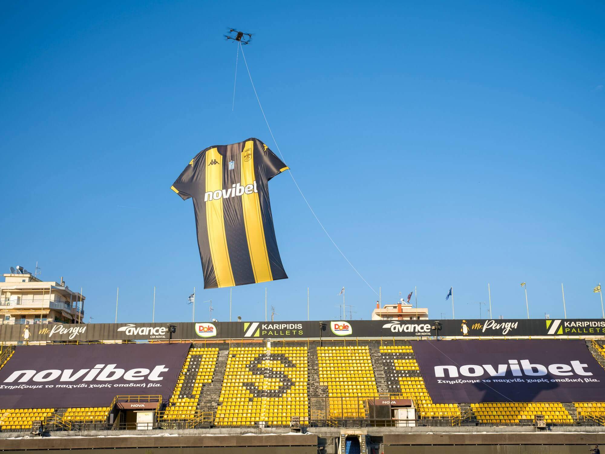 Πρώτο φαβορί για την απόκτηση Έλληνα μεσοεπιθετικού ο Άρης