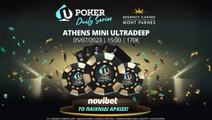 Aύριο στις 15:00 το Novibet Athens Mini Ultradeep στο Mont Parnes – 15.000€ το prize pool στο προηγούμενο!