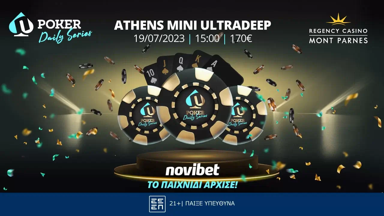 Την Τετάρτη το Novibet Athens Mini Ultradeep στο Mont Parnes – Πάνω από 40.000€ το prize pool στα προηγούμενα!