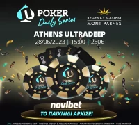Αύριο το Novibet Athens Ultradeep στο Mont Parnes – Πάνω από 50.000€ το prize pool στα 3 προηγούμενα!