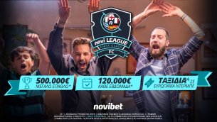 Novileague F.C.: Σπουδαία ντέρμπι στην Ευρώπη και έπαθλο 80.000€*