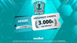 Novibet: Πέμπτη με ελληνικό χρώμα στην Novileague και 3.000€* για τους νικητές!