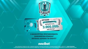 Novibet: Στο επίκεντρο της Novileague η εμβόλιμη στην SerieA | 5.000€*για τους νικητές!