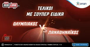 Τελικοί Basket League: Ολυμπιακός-Παναθηναϊκός με 0% γκανιότα** κι ειδικά σειράς στο Pamestoixima.gr!