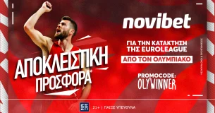 Novibet: 100 χρόνια με 100.00 για κατάκτηση της Euroleague!