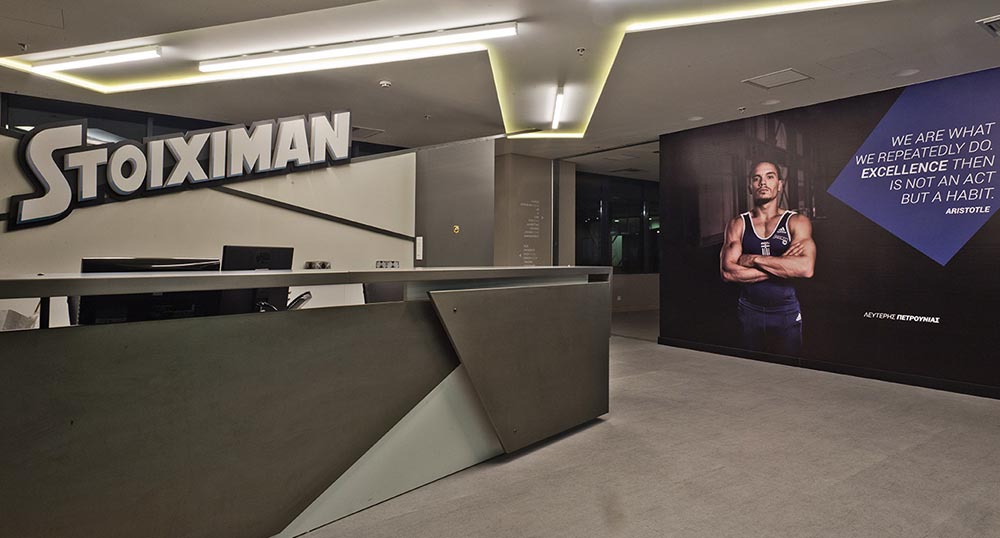 Ανακοίνωση Stoiximan: Στρατηγική επένδυση του ΟΠΑΠ στη Stoiximan