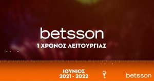 Betsson: Ένας χρόνος μαζί!