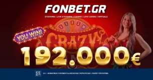 Crazy Time: Παίκτης της Fonbet κέρδισε 192.000€ στο Live Casino!