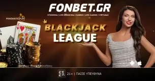 Fonbet: Blackjack League - Η… σούπερ λίγκα της Pragmatic Play με τεράστια έπαθλα*!