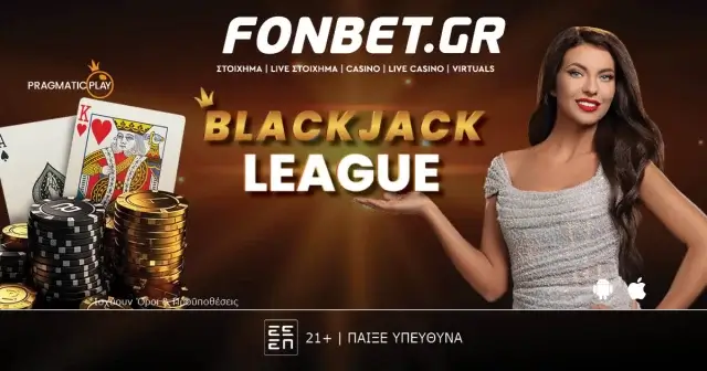 Fonbet: Blackjack League – Η… σούπερ λίγκα της Pragmatic Play με τεράστια έπαθλα*!