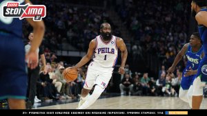 Σούπερ αποδόσεις στο ΝΒΑ: 76ers – Μπουλς με 0% γκανιότα** το Pamestoixima.gr!