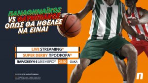 Novibet: Παναθηναϊκός – Ολυμπιακός με Live Streaming* & σούπερ προσφορά*!