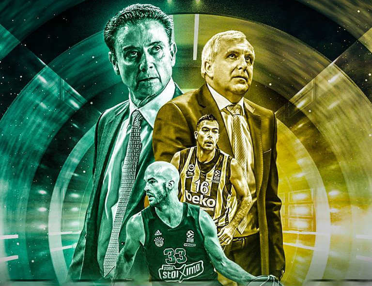 Ποιος έχει όρεξη για δώρα;