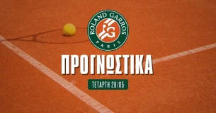 Προγνωστικά Τένις Roland Garros: Βγαίνει και «καθαρίζει» ο Τσιτσιπάς