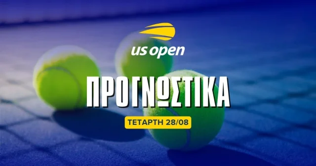 Προγνωστικά US Open 28/8/24: Δυάδα με άσους για τριπλασιασμό