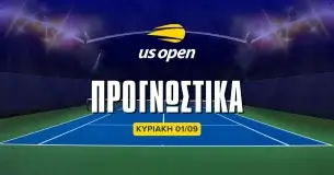 Προγνωστικά US Open 1/9/24: Από το 2.00 έως το 3.50