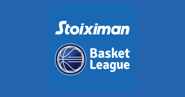 Stoiximan Basket League: Η Stoiximan επιστρέφει ως Μεγάλος Χορηγός του ελληνικού πρωταθλήματος μπάσκετ