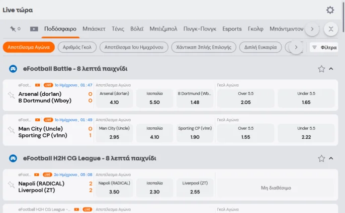 live betting betsson screenshot
