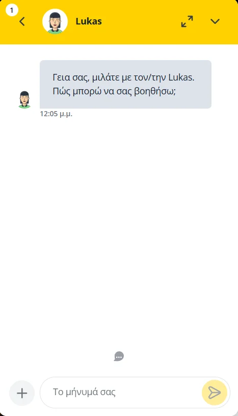 interwetten live chat