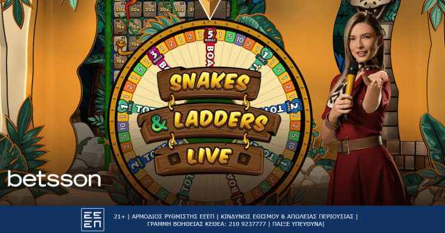 Το Snakes & Ladders Live έφτασε στην Betsson!