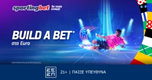 Sportingbet – Πρώιμη Πληρωμή* στους αγώνες του Euro!