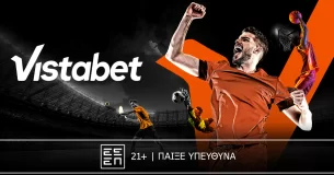 Vistabet – Build A Bet* στο Ελληνικό Πρωτάθλημα!