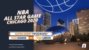 Novibet: NBA All Star Game με σούπερ προσφορά!