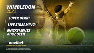 Novibet: Ο τελικός του Wimbledon με ειδικά στοιχήματα και ενισχυμένες αποδόσεις*