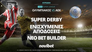 Novibet: Ολυμπιακός – ΑΕΚ με ανανεωμένο Bet Builder και 0% γκανιότα*